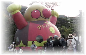 �A���p���}���V�Y